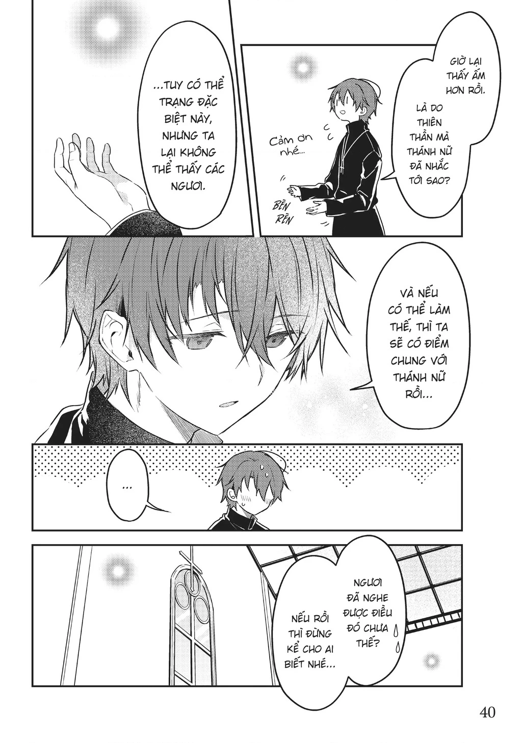 Shiro Seijo to Kuro Bokushi Chapter 57 - 12