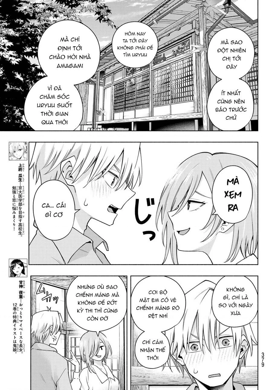 Amagami-San Chi No Enmusubi Chapter 117 - 6