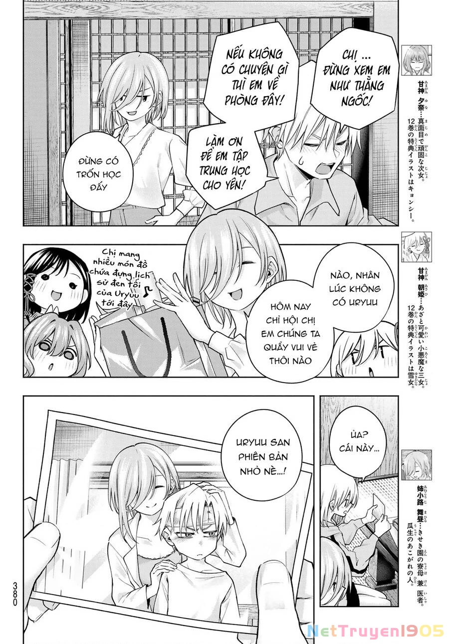 Amagami-San Chi No Enmusubi Chapter 117 - 7