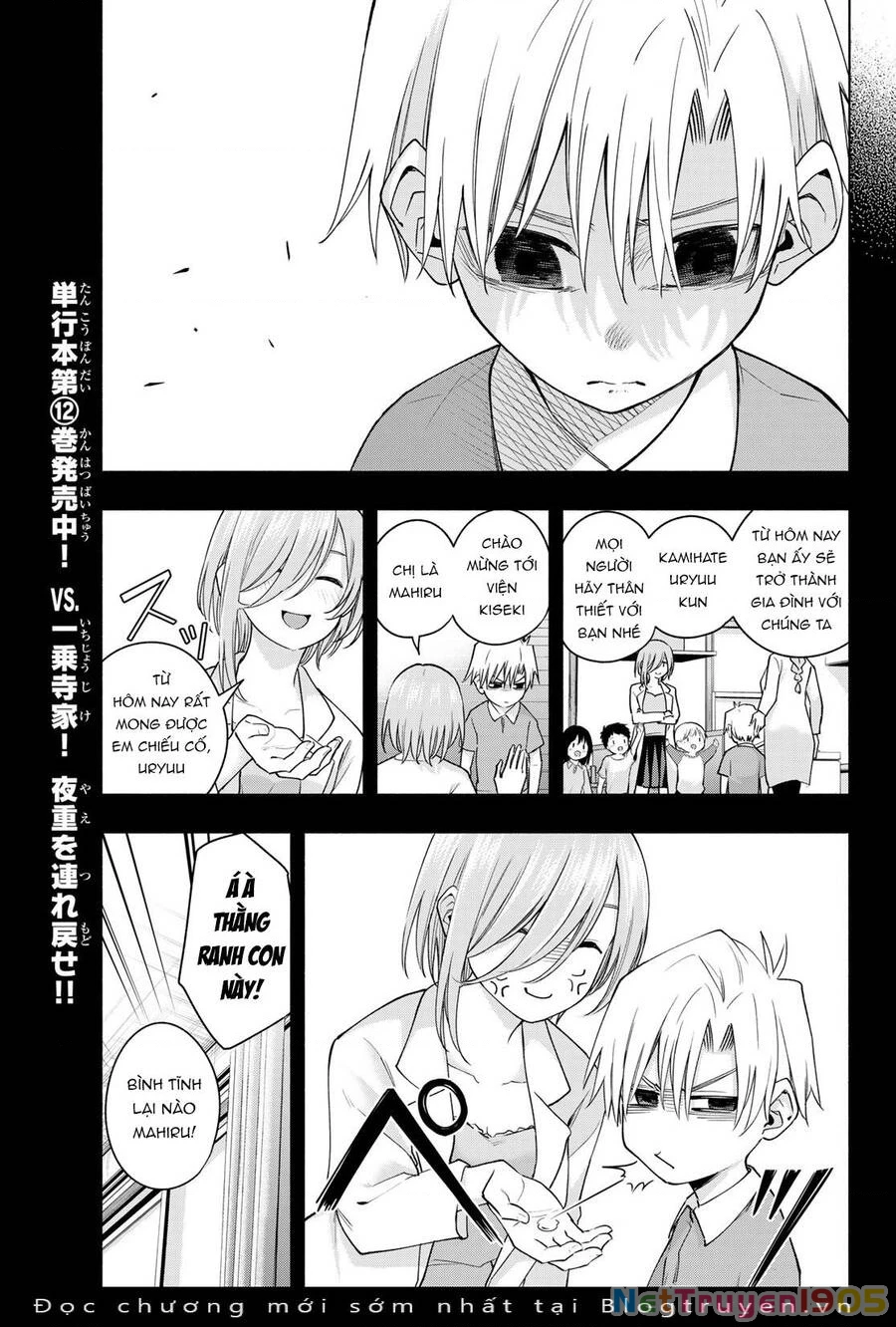 Amagami-San Chi No Enmusubi Chapter 117 - 12