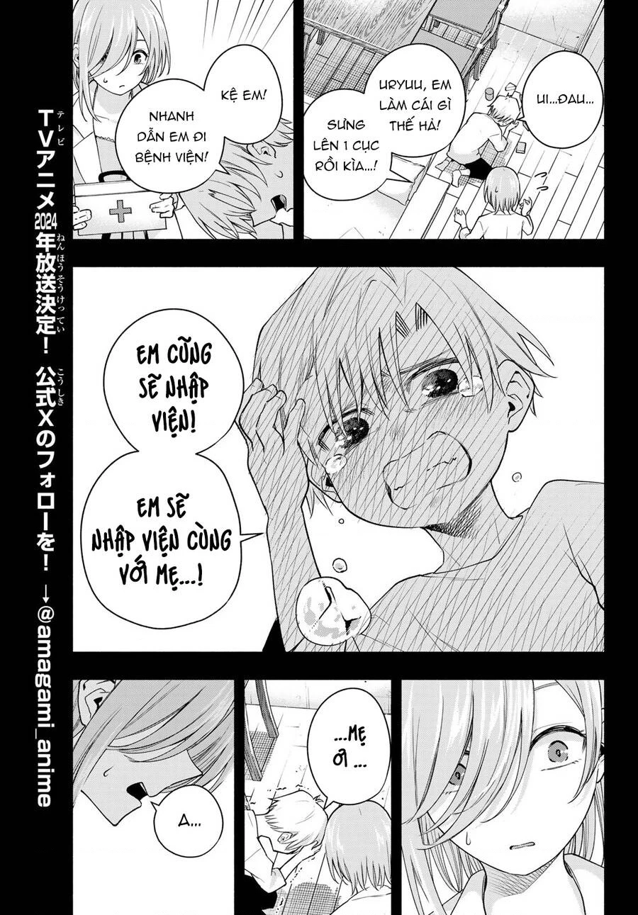 Amagami-San Chi No Enmusubi Chapter 117 - 14