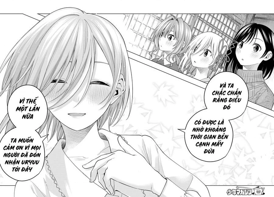 Amagami-San Chi No Enmusubi Chapter 117 - 19