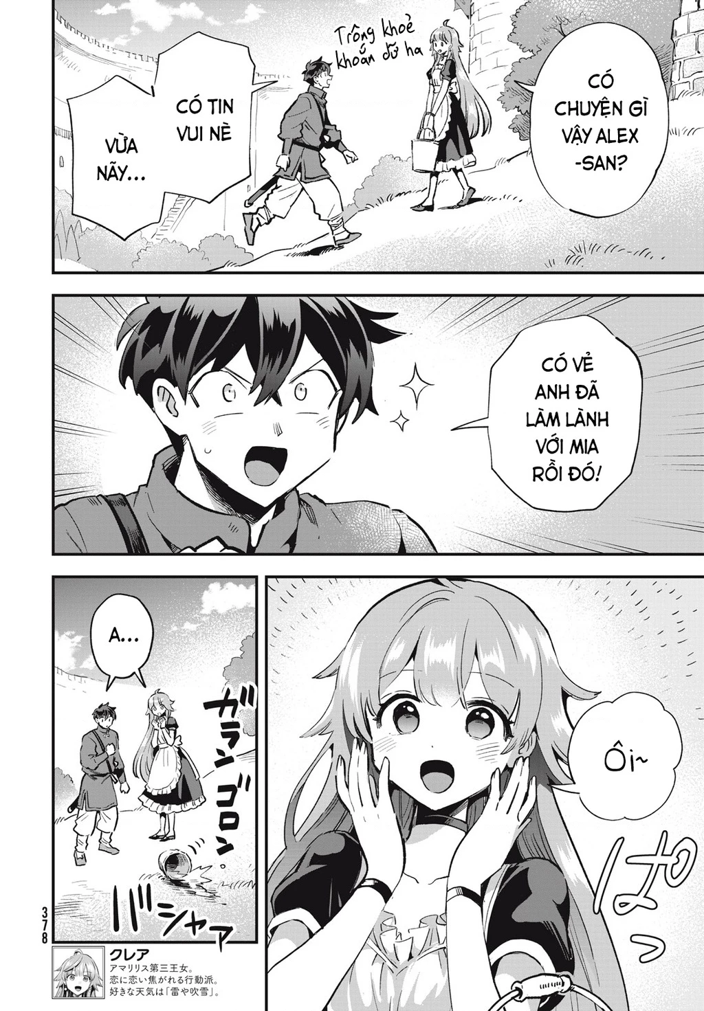 7 Nàng Công Chúa Ngủ Say Chapter 21 - 5