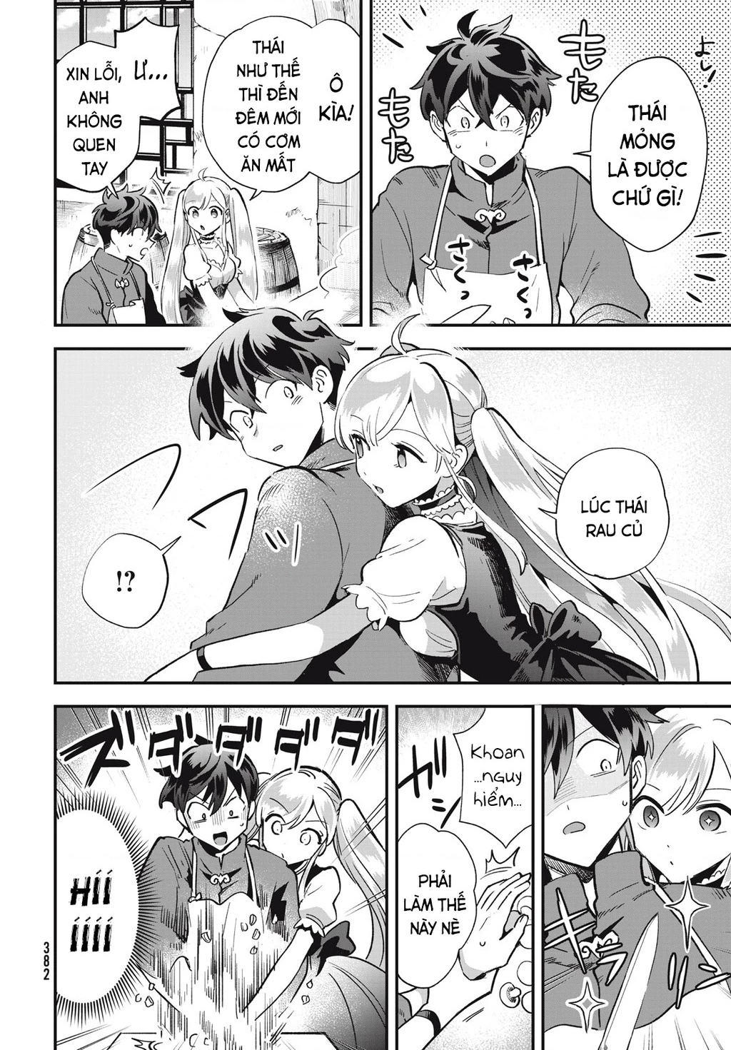 7 Nàng Công Chúa Ngủ Say Chapter 21 - 9