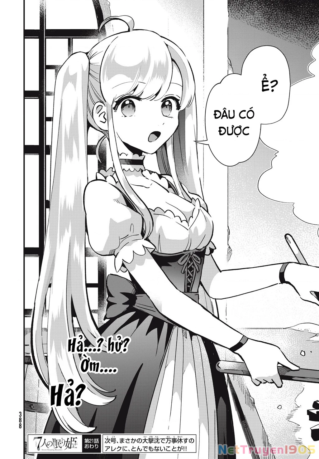 7 Nàng Công Chúa Ngủ Say Chapter 21 - 15