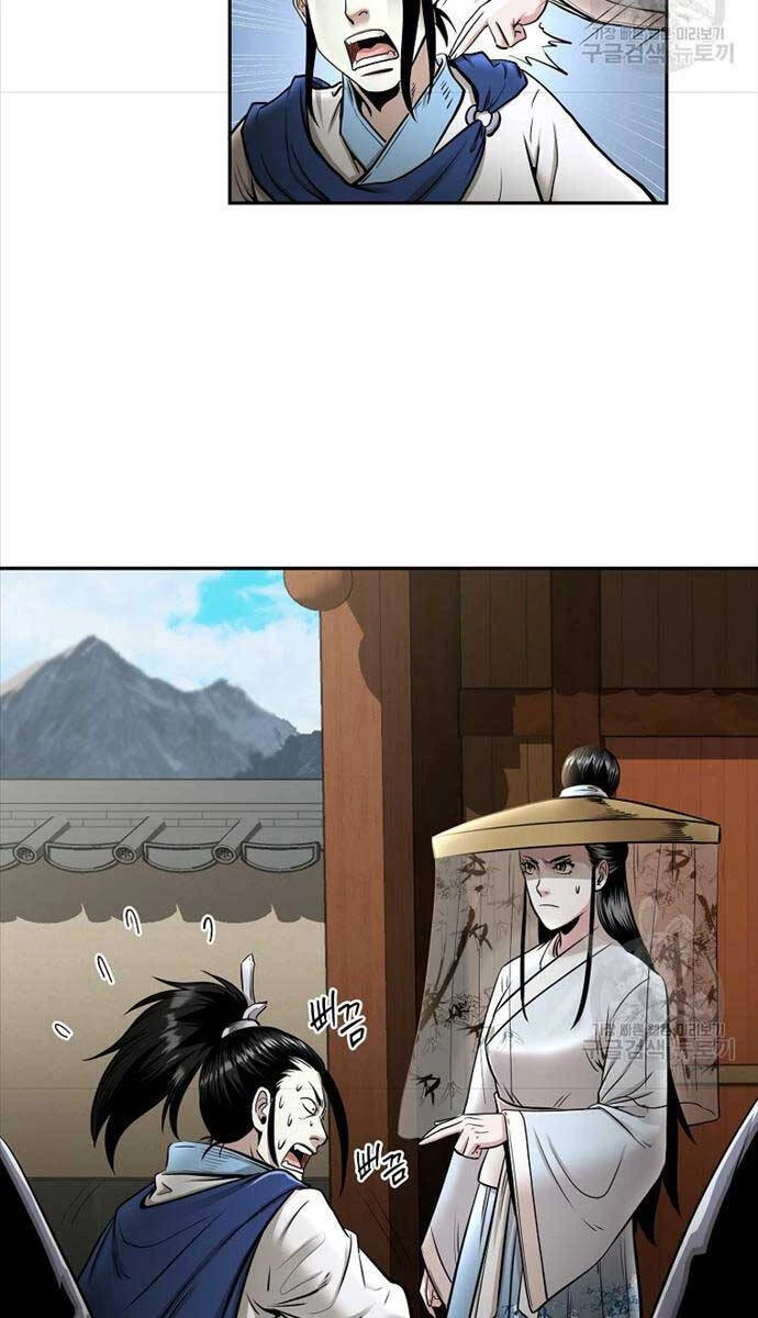 Ma Nhân Hoa Sơn Chapter 64 - 108