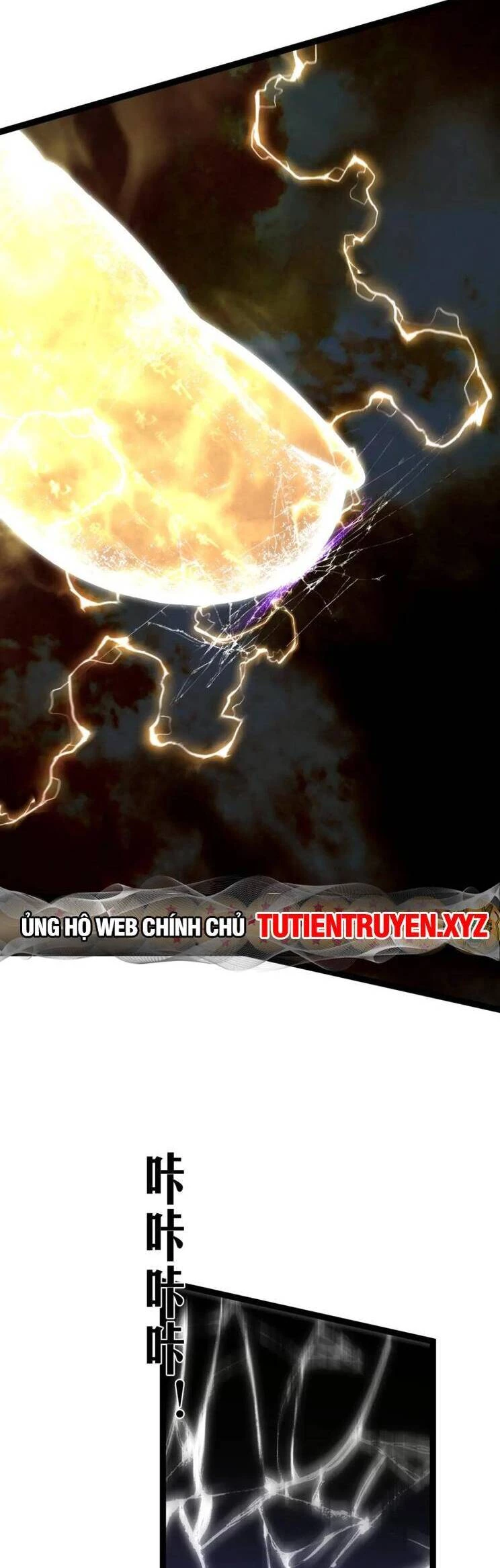 Thiên Phú Của Ngươi, Giờ Là Của Ta Chapter 63 - 32