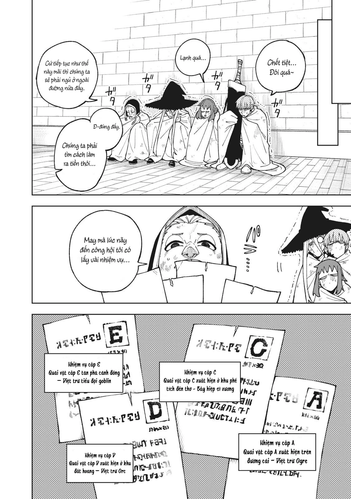 Chỉ biết chế tạo trang bị nguyền rủa, tôi bị đuổi khỏi tổ đội cấp S Chapter 9 - Trang 2