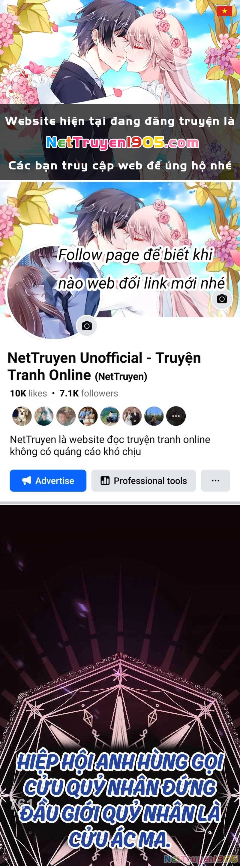 Nhân Vật Ngoài Lề Tiểu Thuyết Chapter 85 - 1