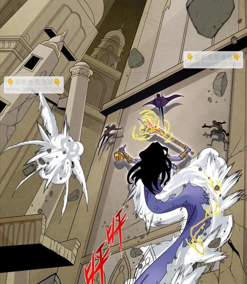 Kỷ Nguyên Kỳ Lạ Chapter 159 - 43