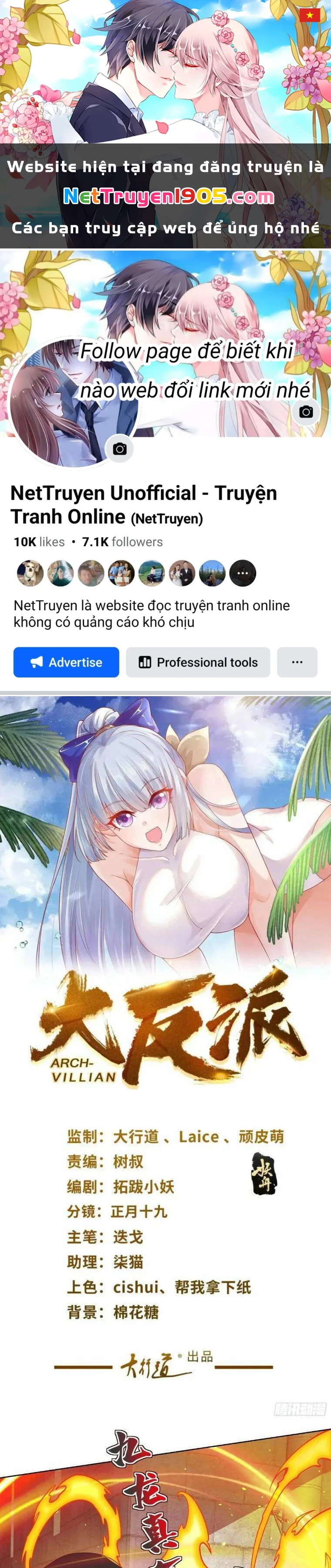 Đại Phản Diện Chapter 181 - 1