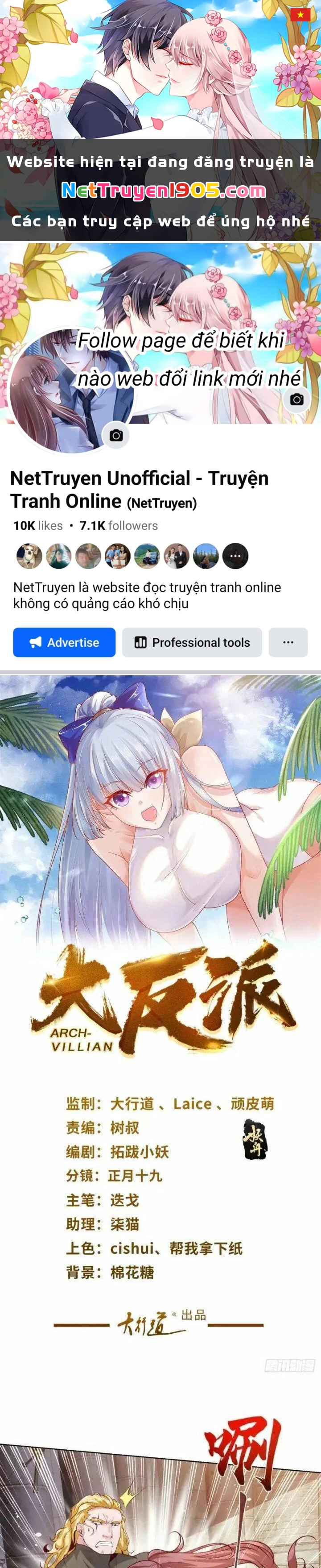 Đại Phản Diện Chapter 183 - 1