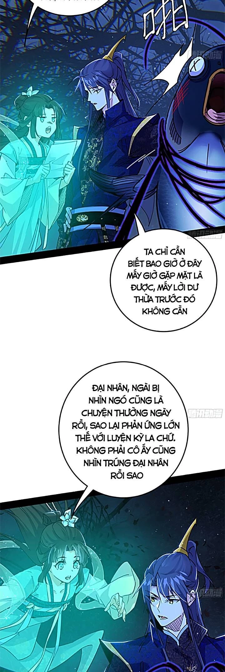 Ta Là Tà Đế Chapter 424 - 5