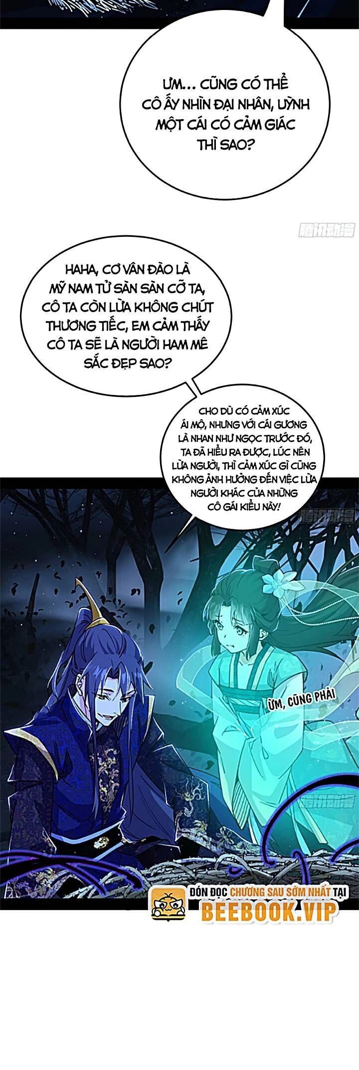 Ta Là Tà Đế Chapter 424 - 7