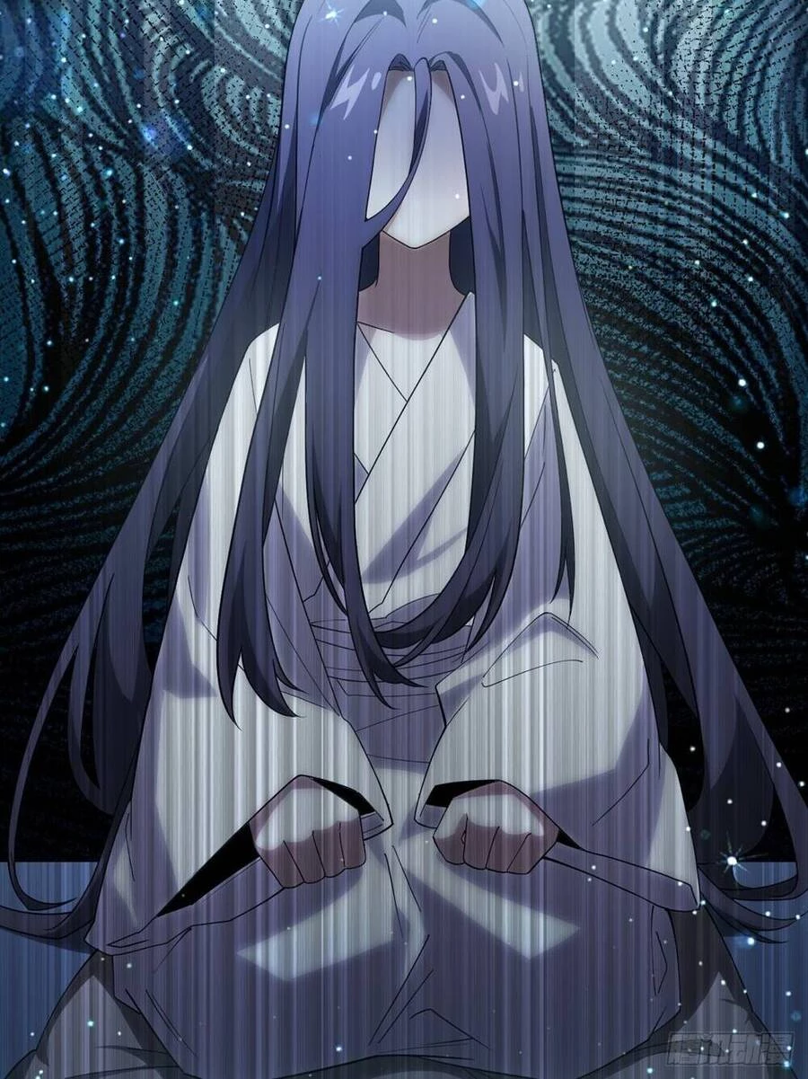 Bắt Đầu Đánh Dấu Hoang Cổ Thánh Thể Chapter 24 - 6