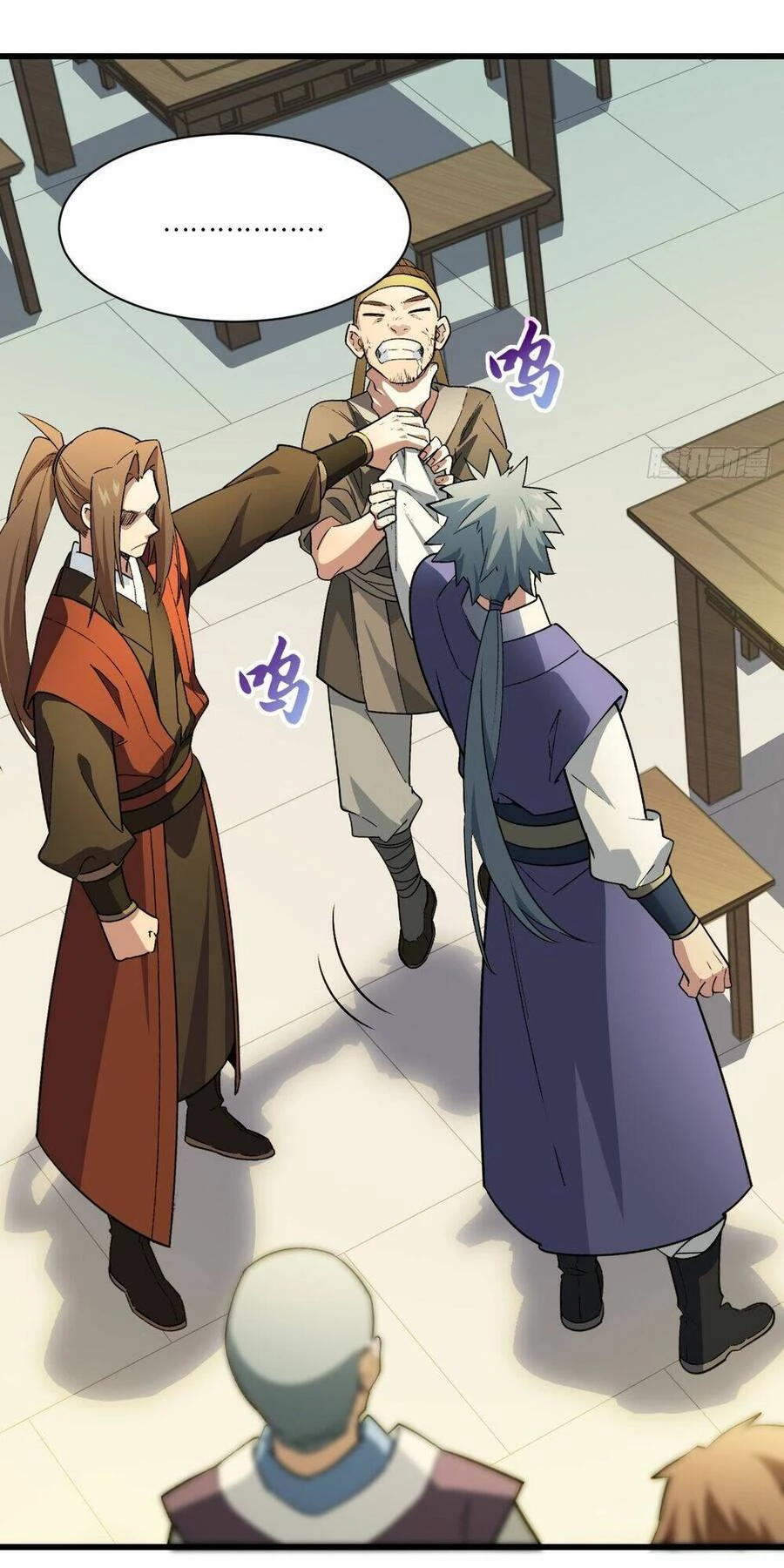 Bắt Đầu Đánh Dấu Hoang Cổ Thánh Thể Chapter 25 - 9