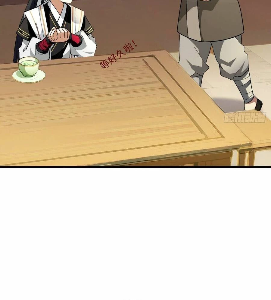 Bắt Đầu Đánh Dấu Hoang Cổ Thánh Thể Chapter 25 - 27