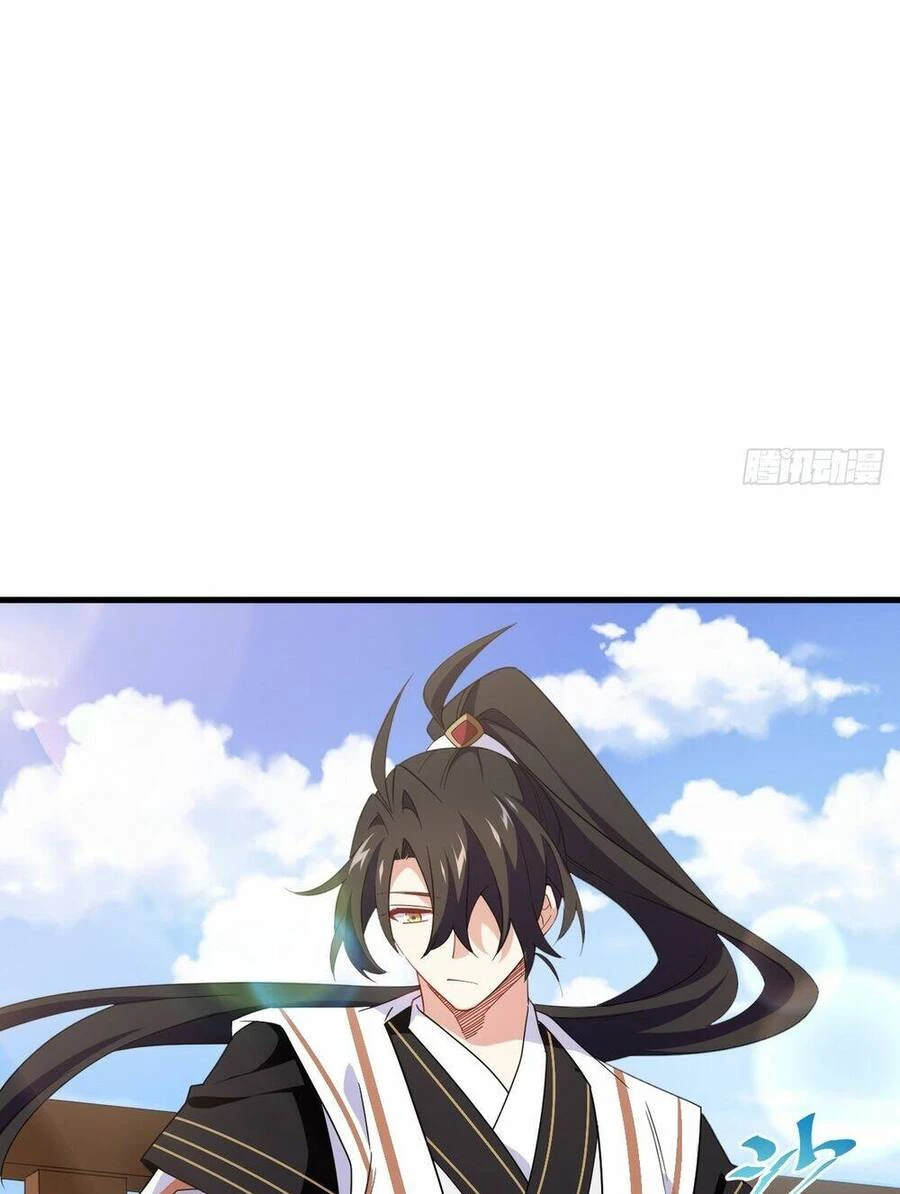 Bắt Đầu Đánh Dấu Hoang Cổ Thánh Thể Chapter 27 - 9