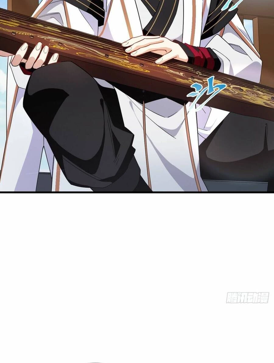 Bắt Đầu Đánh Dấu Hoang Cổ Thánh Thể Chapter 27 - 10