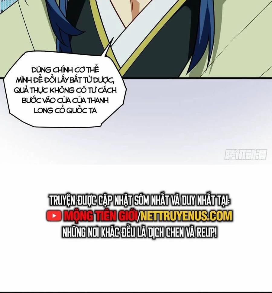 Bắt Đầu Đánh Dấu Hoang Cổ Thánh Thể Chapter 27 - 41