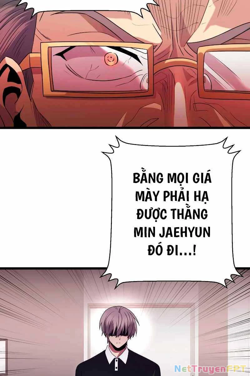 Ta Nhận Được Vật Phẩm Thần Thoại Chapter 82 - 43