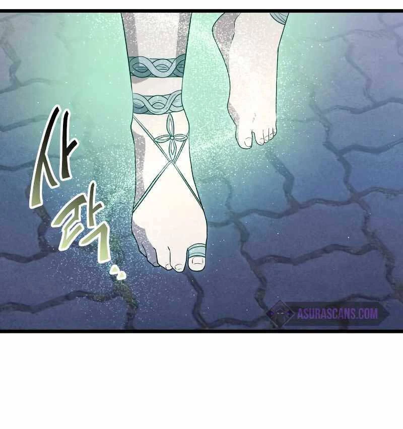 Ta Nhận Được Vật Phẩm Thần Thoại Chapter 82 - 95