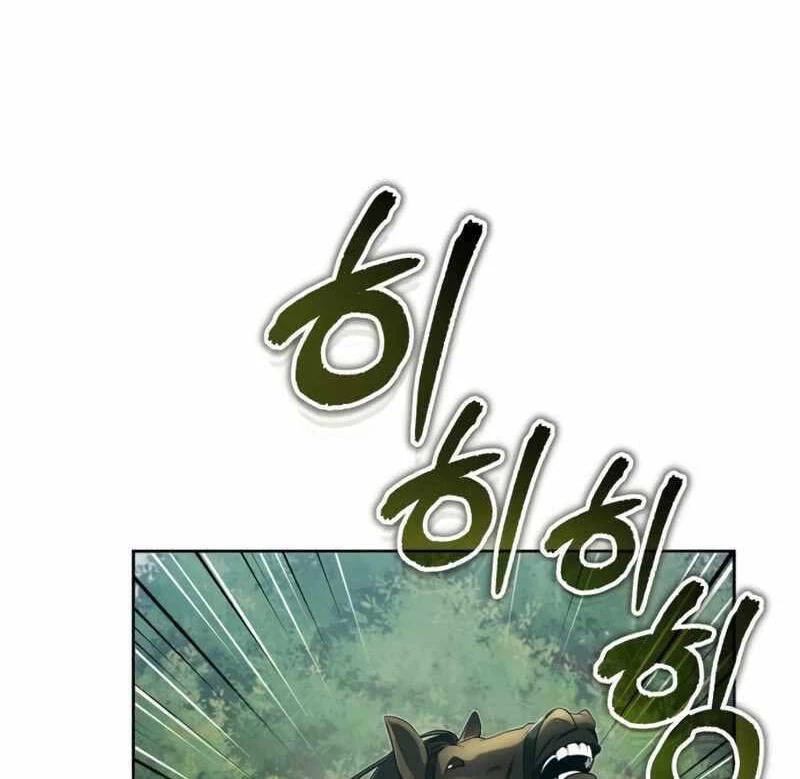 Thiếu Gia Yểu Mệnh Nhà Họ Bạch Chapter 19 - 36