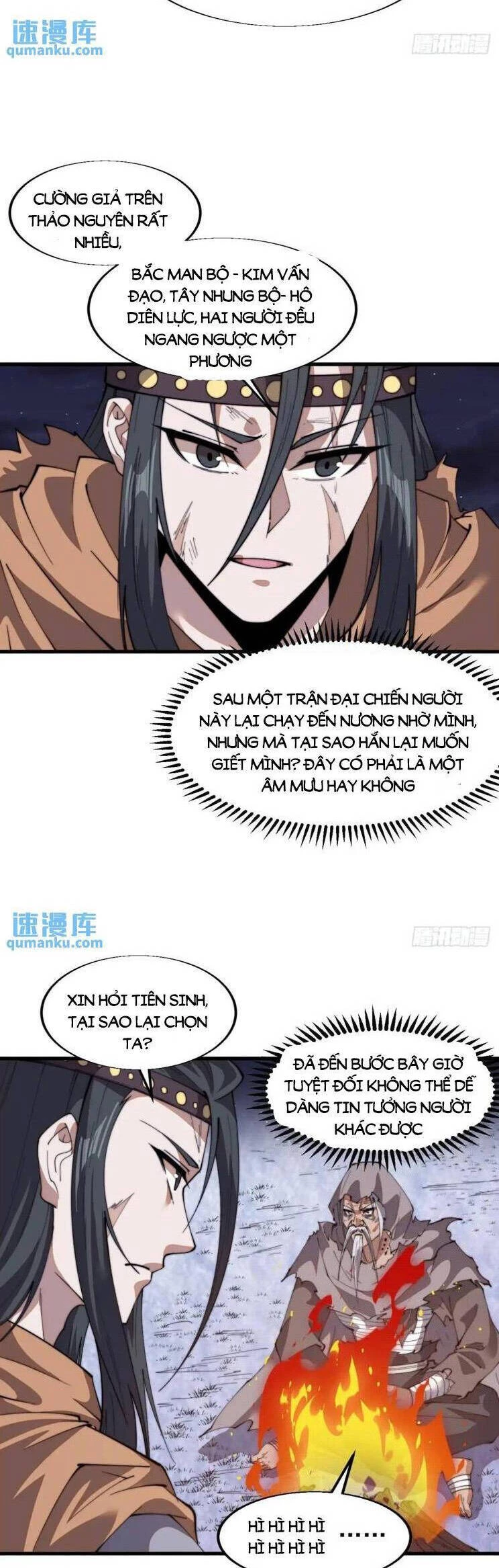 Ta Có Một Sơn Trại Chapter 778 - 15