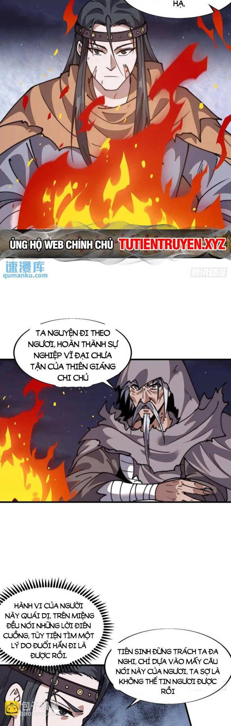 Ta Có Một Sơn Trại Chapter 778 - 17