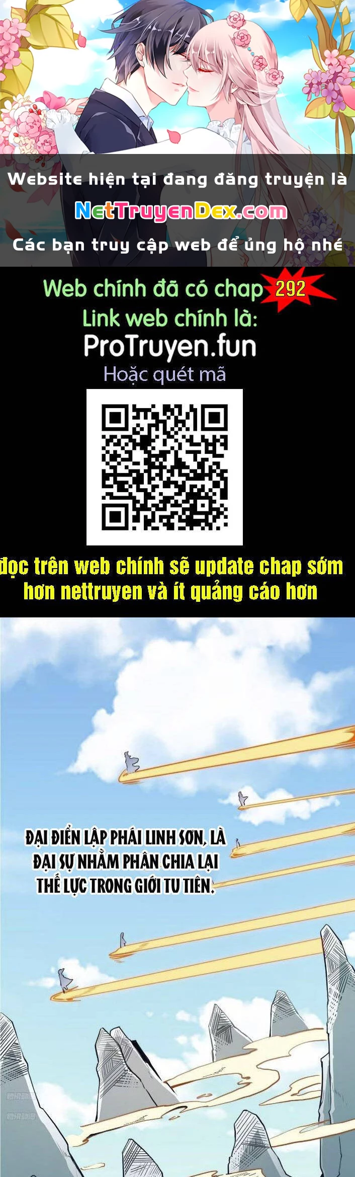 Nguyên Lai Ta Là Tu Tiên Đại Lão Chapter 291 - 1