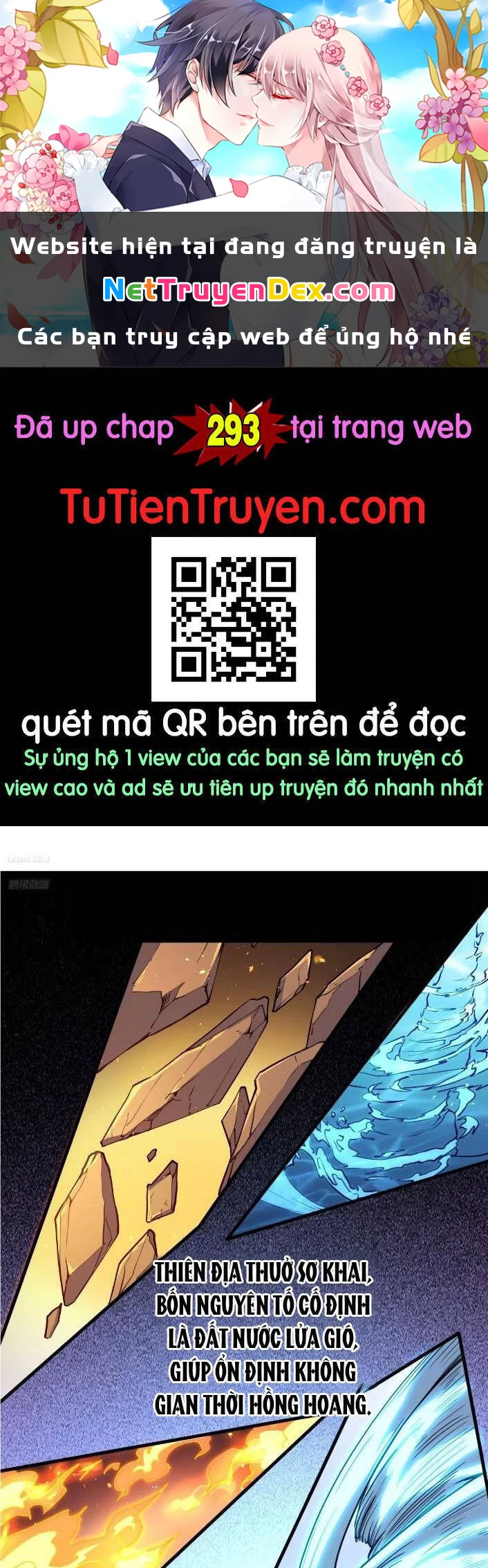 Nguyên Lai Ta Là Tu Tiên Đại Lão Chapter 292 - 1