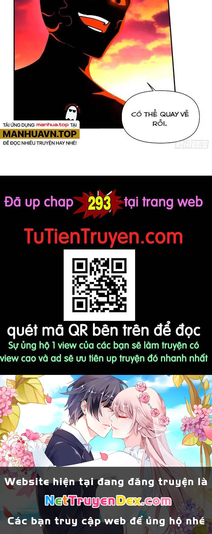 Nguyên Lai Ta Là Tu Tiên Đại Lão Chapter 292 - 51