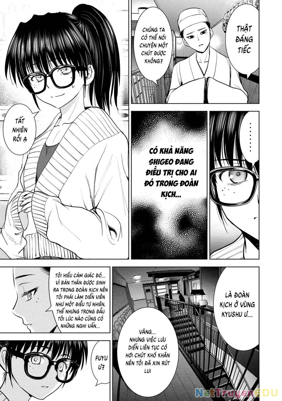 Satanophany Chapter 211 - 7