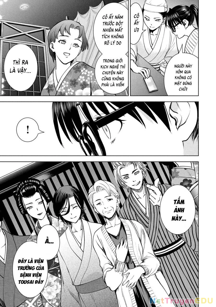 Satanophany Chapter 211 - 9
