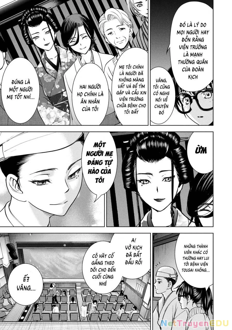 Satanophany Chapter 211 - 11