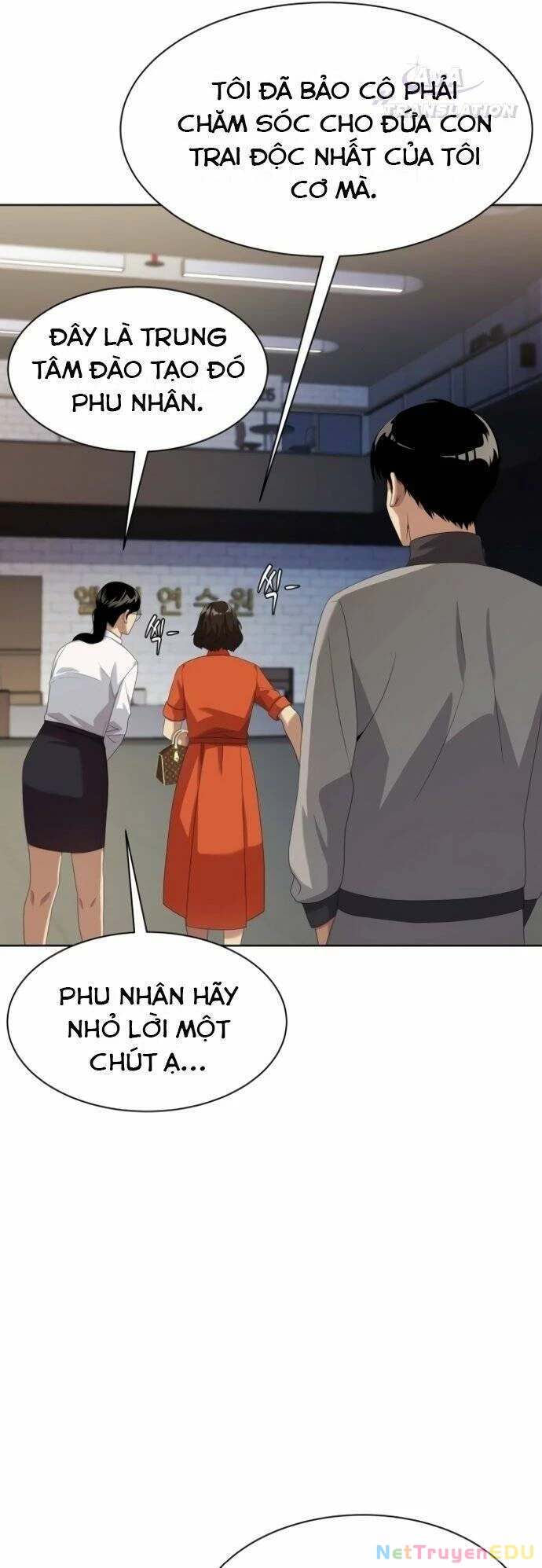 Từ Nhân Viên Vạn Năng Trở Thành Huyền Thoại Chapter 17 - 7