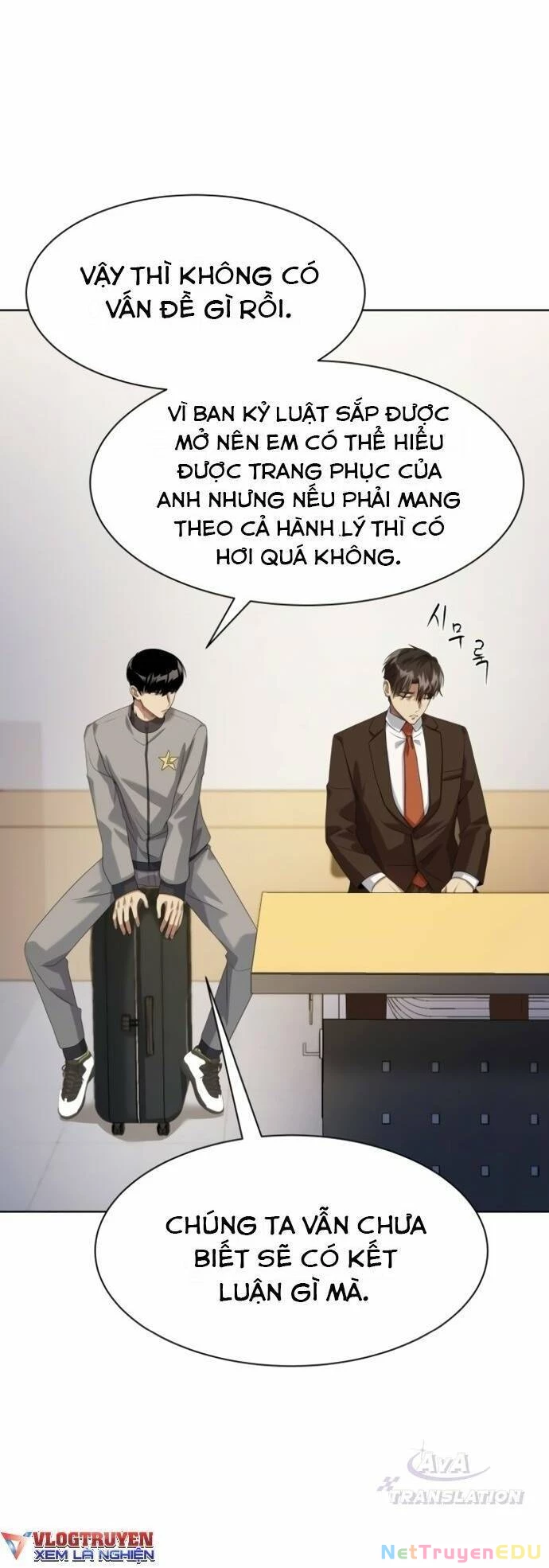 Từ Nhân Viên Vạn Năng Trở Thành Huyền Thoại Chapter 17 - 17