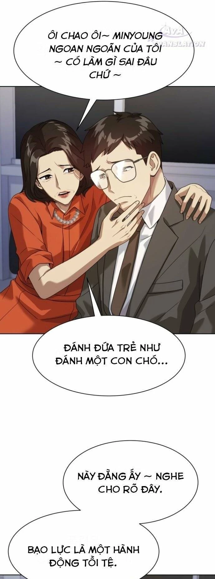 Từ Nhân Viên Vạn Năng Trở Thành Huyền Thoại Chapter 17 - 40
