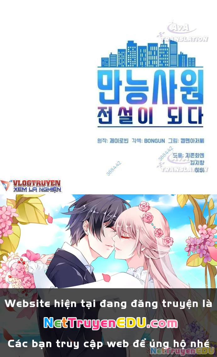 Từ Nhân Viên Vạn Năng Trở Thành Huyền Thoại Chapter 17 - 66