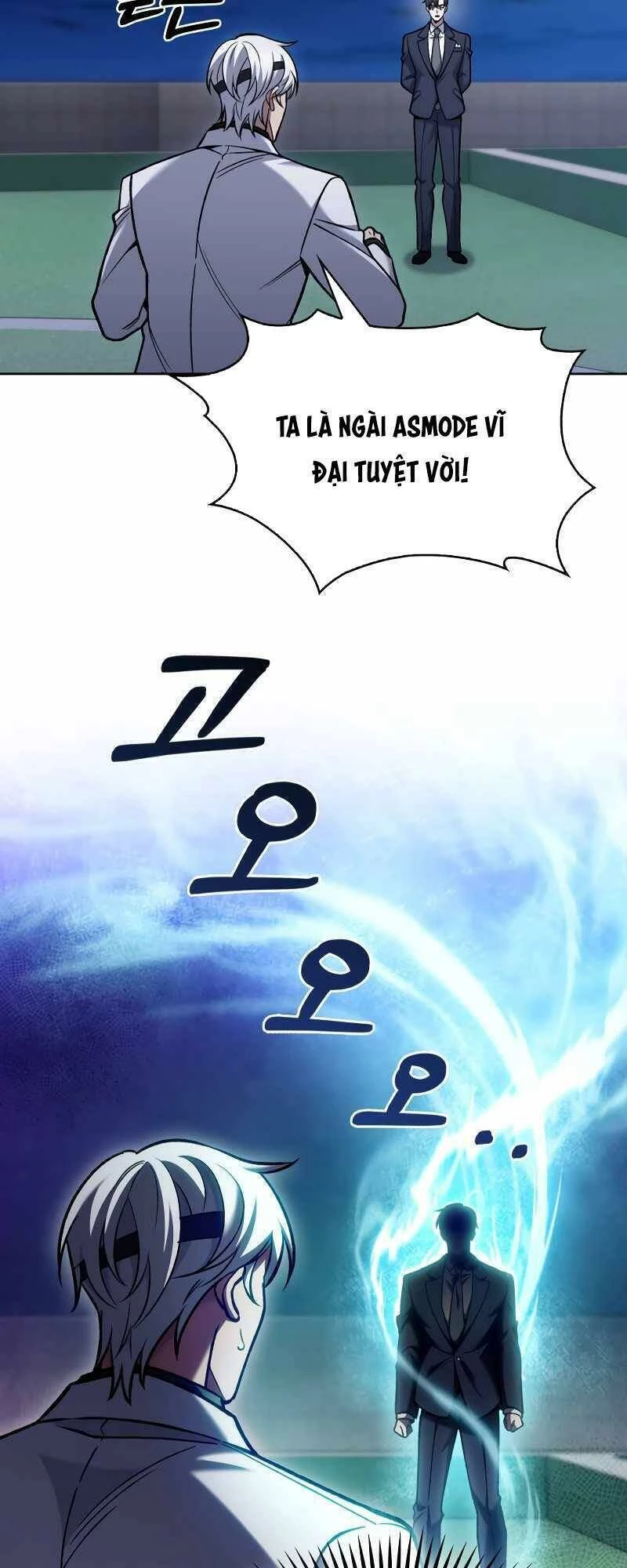 Shipper Đến Từ Murim Chapter 23 - 3