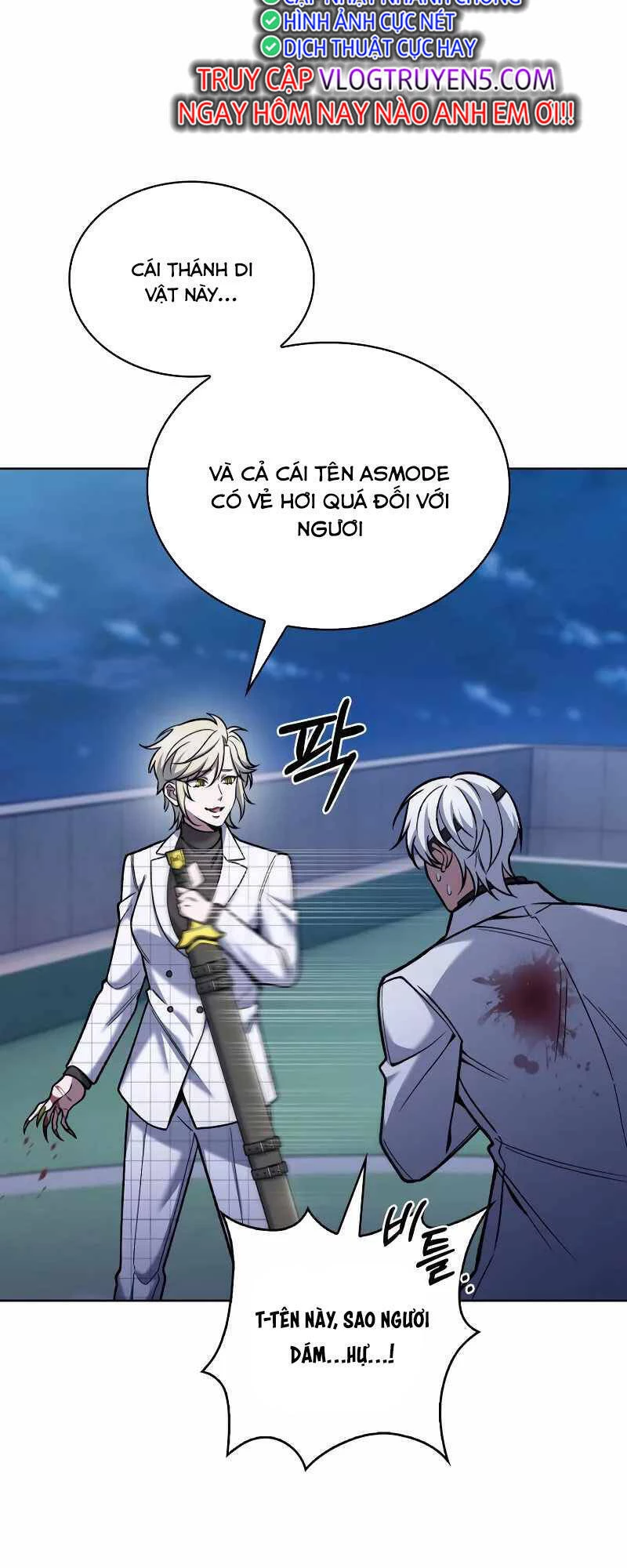 Shipper Đến Từ Murim Chapter 23 - 13