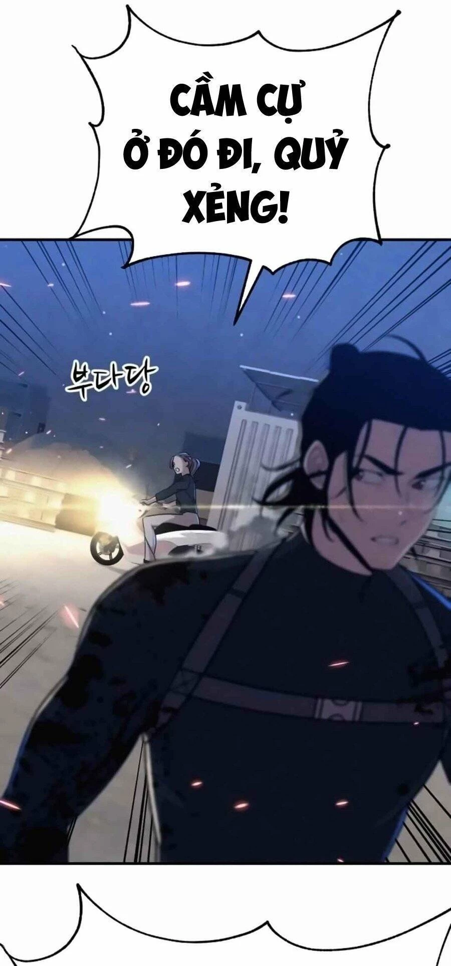 Xác Sống Và Sát Nhân Chapter 16 - 48