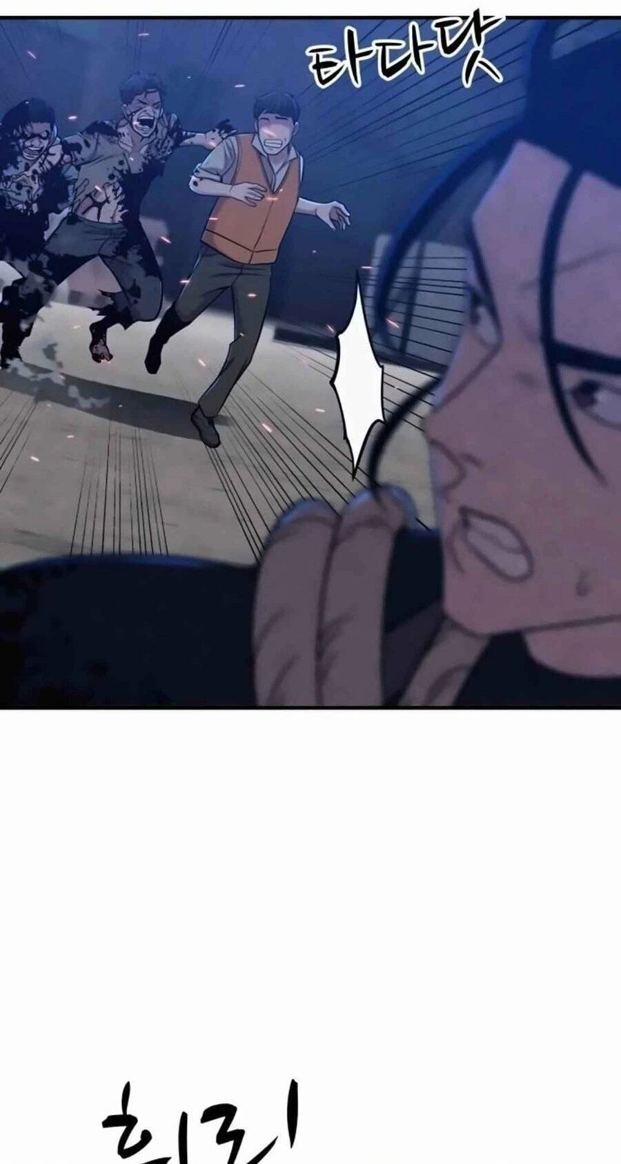 Xác Sống Và Sát Nhân Chapter 16 - 81