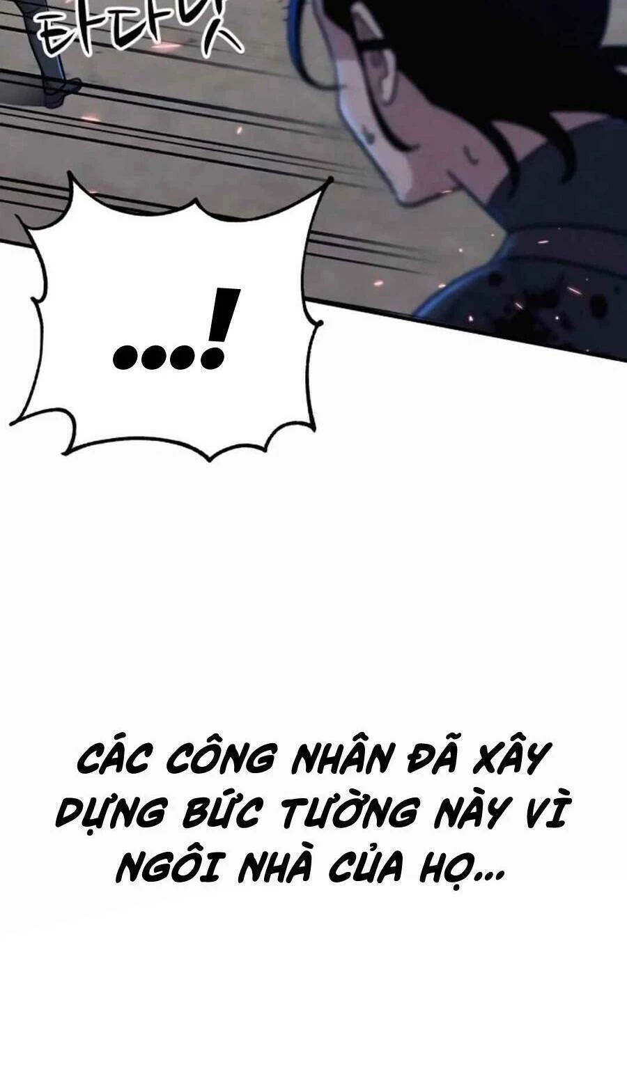 Xác Sống Và Sát Nhân Chapter 16 - 116