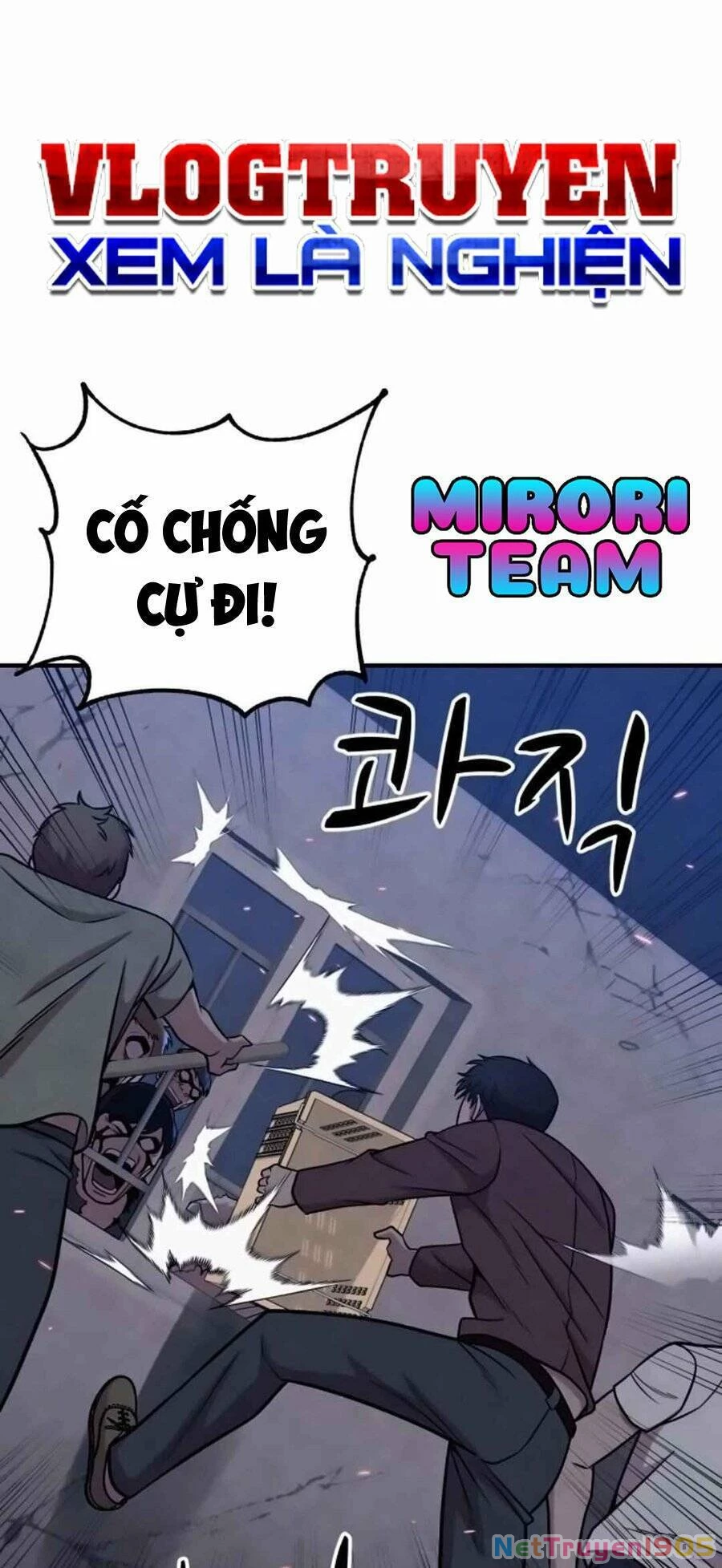 Xác Sống Và Sát Nhân Chapter 16 - 117