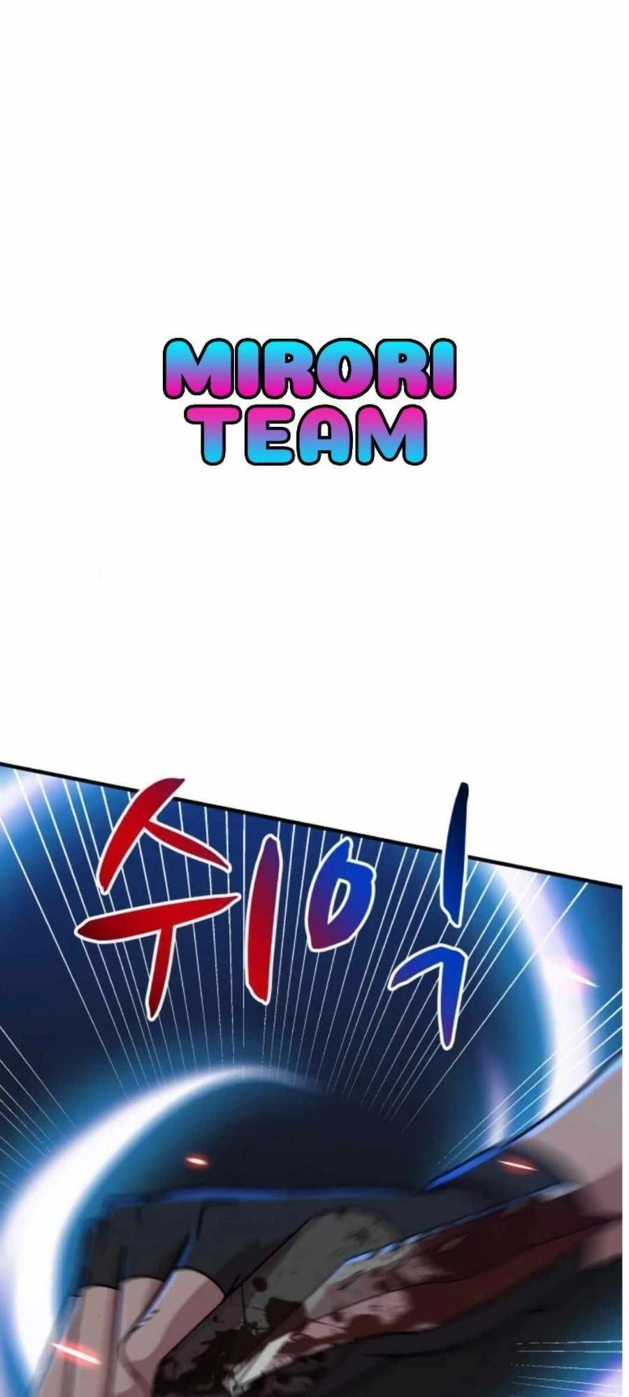 Xác Sống Và Sát Nhân Chapter 18 - 151