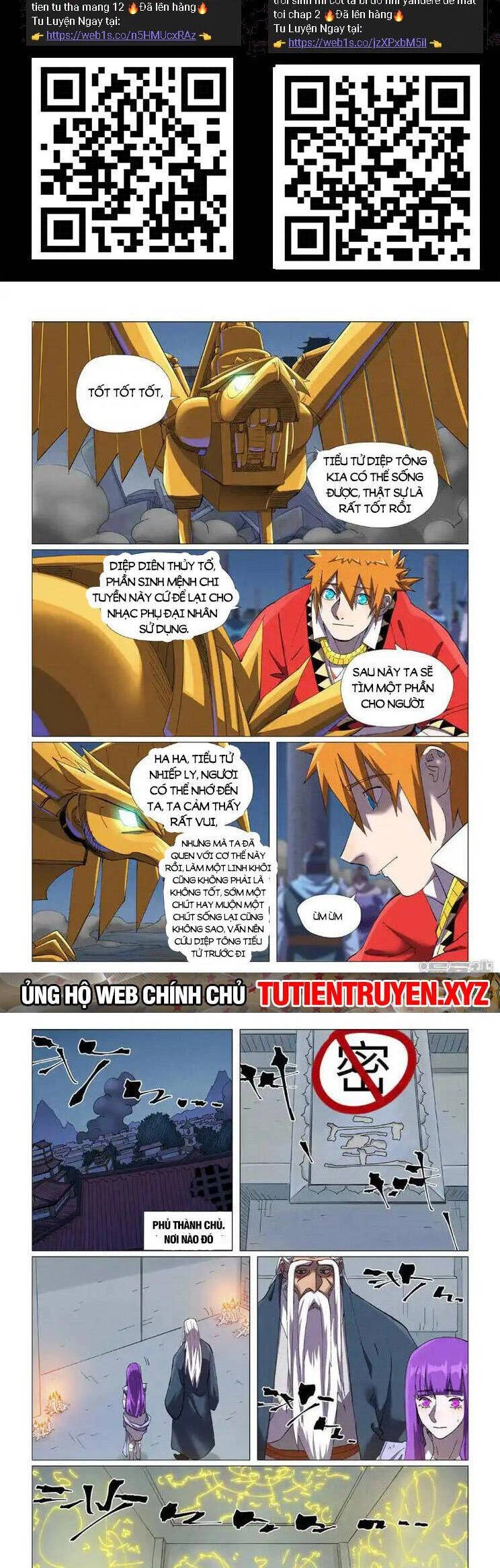 Yêu Thần Ký Chapter 557 - 2