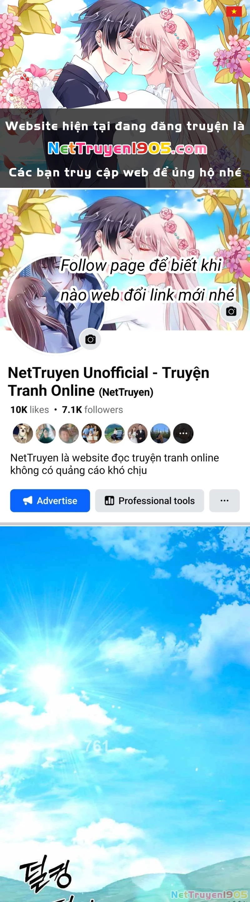 Tinh Tú Kiếm Sĩ Chapter 18 - 1