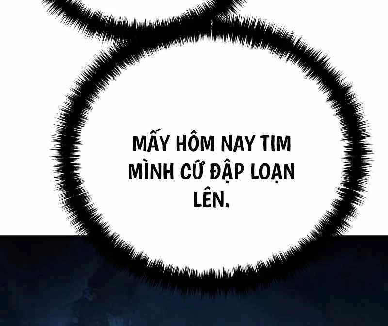 Tinh Tú Kiếm Sĩ Chapter 18 - 51