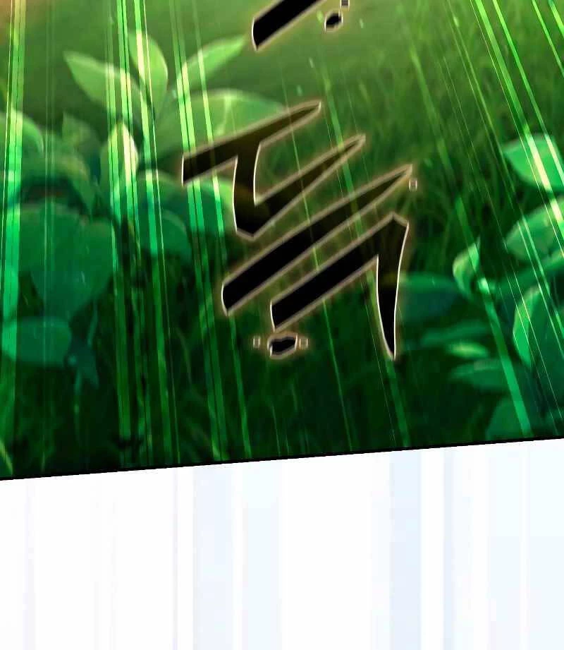 Tinh Tú Kiếm Sĩ Chapter 18 - 64